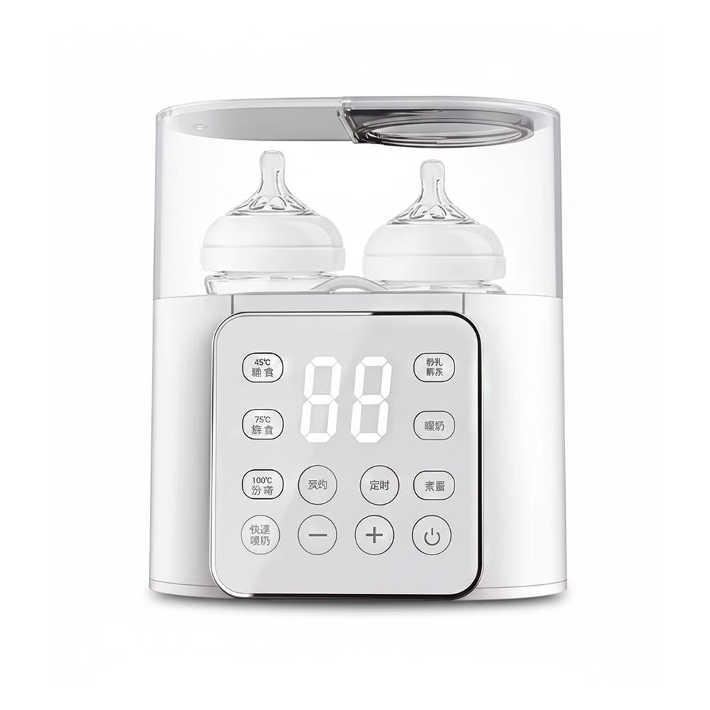 Chauffe-Biberon Intelligent Multifonction